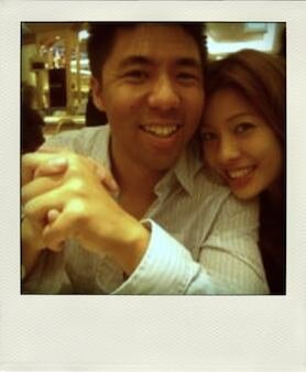 engagement party wording