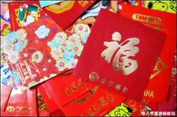 chinese-manners-red-packets